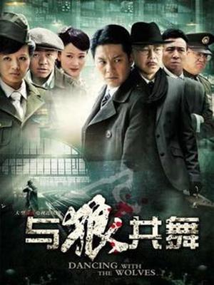 百万粉网红女神 艾拉·isla 微密圈视图作品合集 [665P+28V/4.40G]